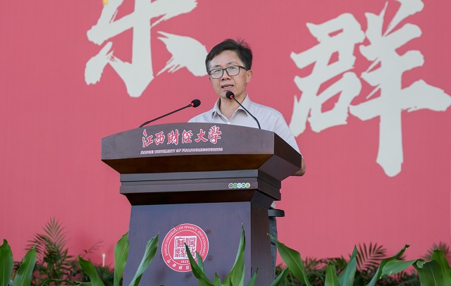 皇冠博彩