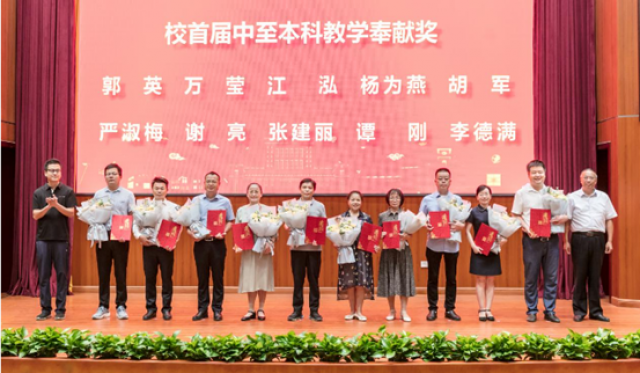 皇冠博彩