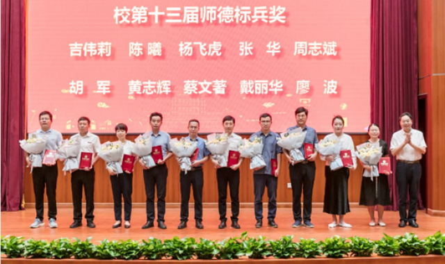 皇冠博彩