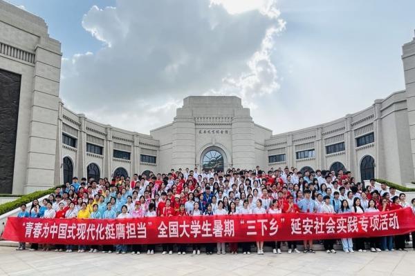 皇冠博彩