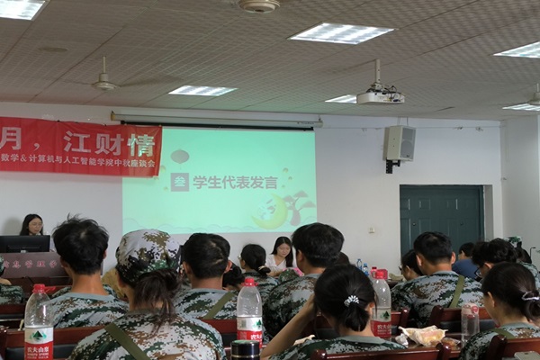 皇冠博彩