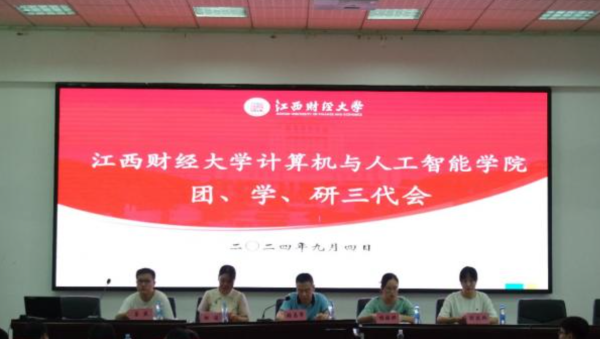 皇冠博彩