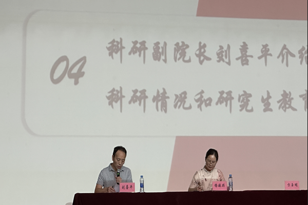 皇冠博彩