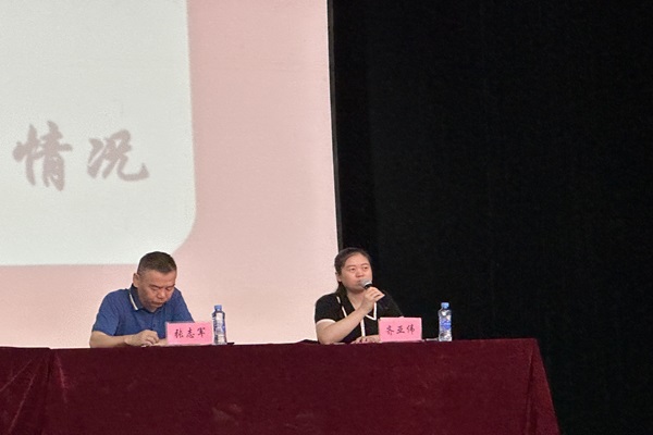 皇冠博彩