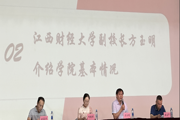 皇冠博彩