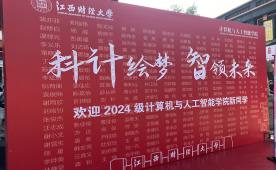 皇冠博彩