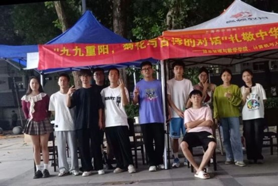 皇冠博彩
