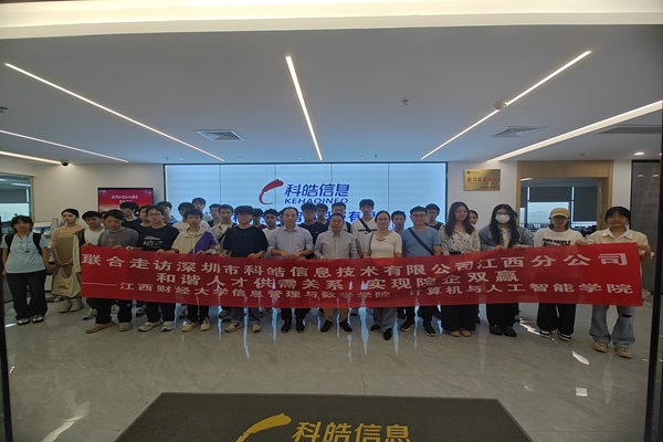 皇冠博彩