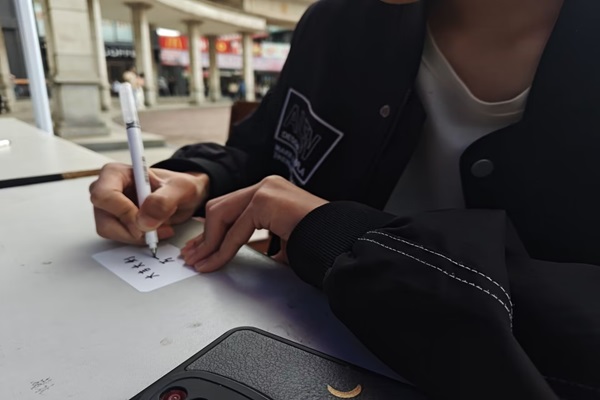 皇冠博彩