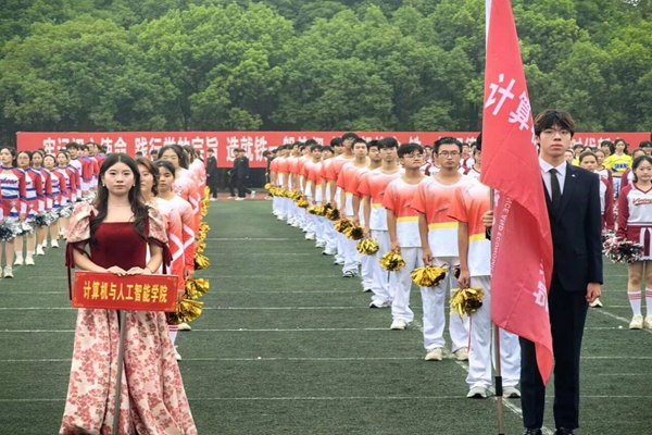 皇冠博彩