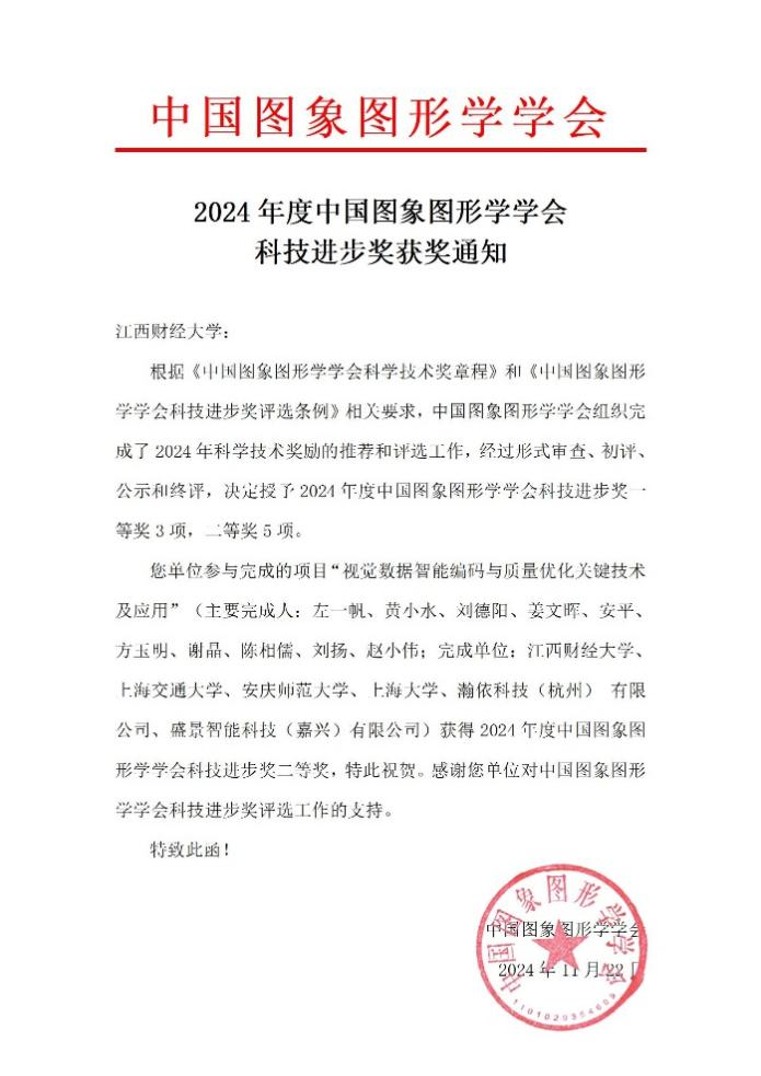 皇冠博彩