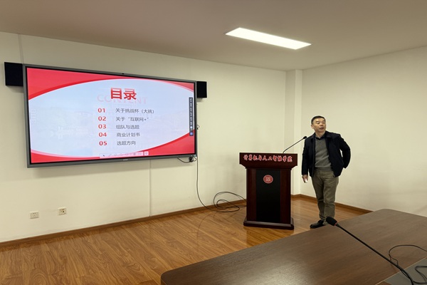 皇冠博彩
