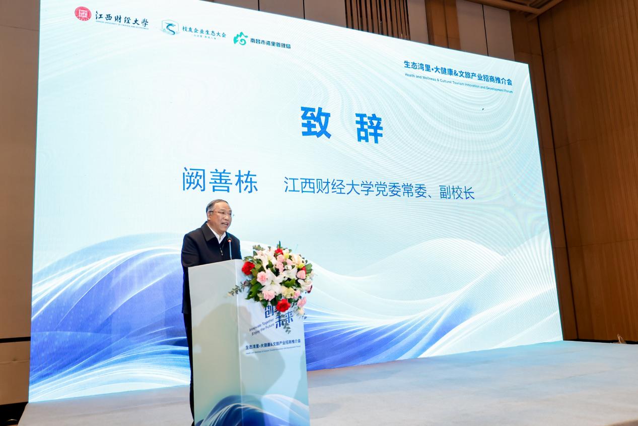 皇冠博彩