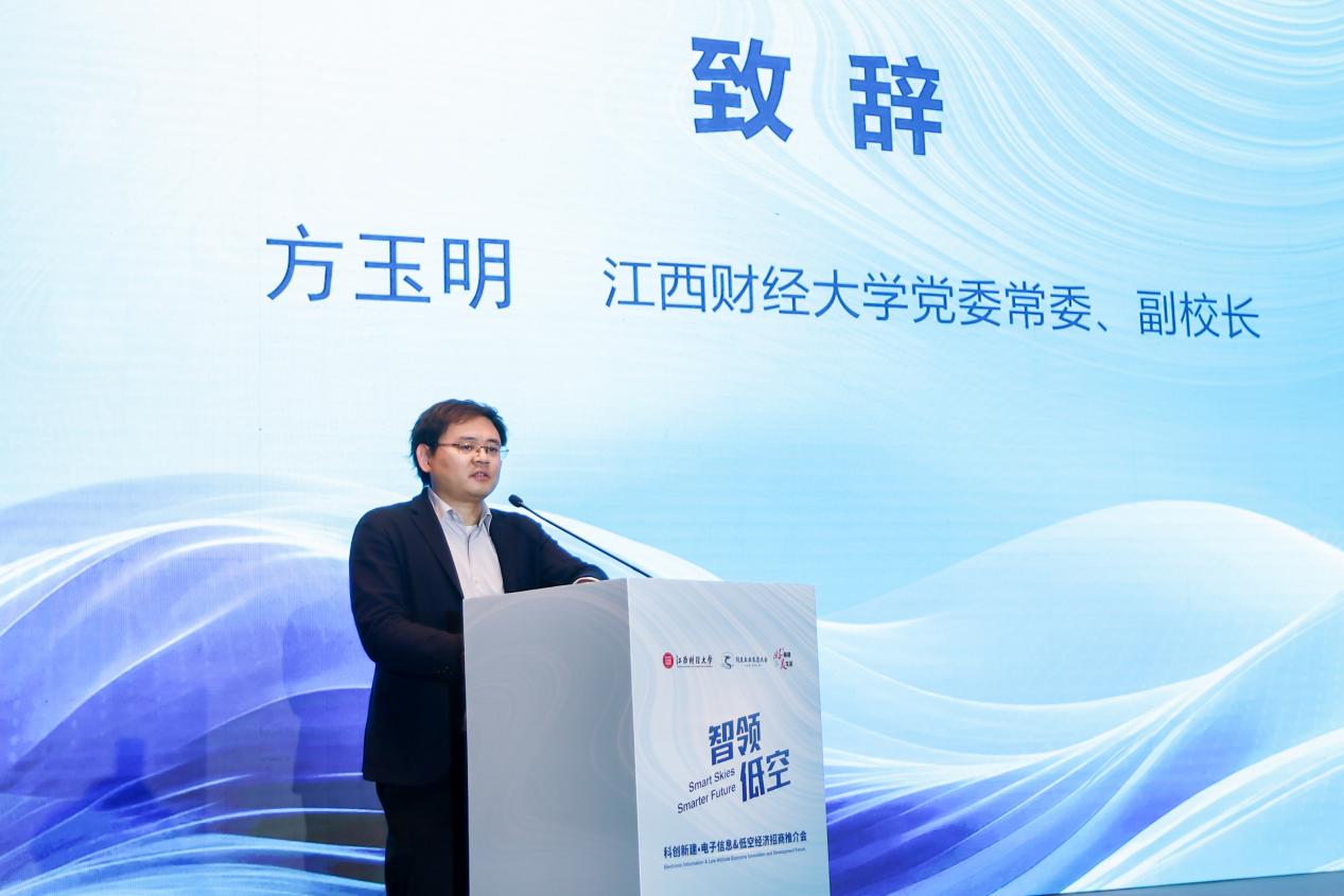 皇冠博彩