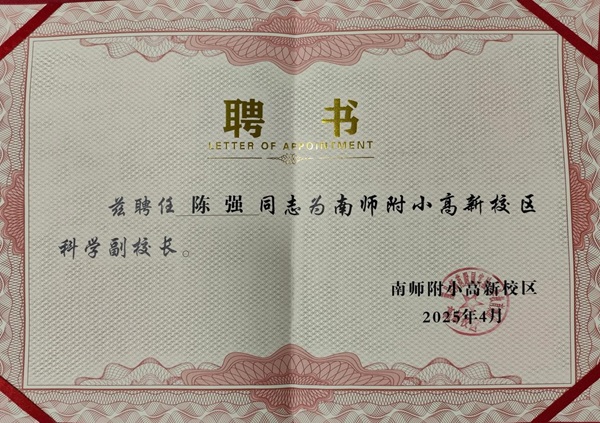 皇冠博彩