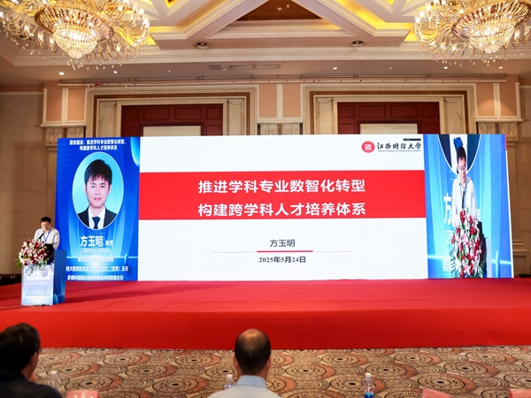 皇冠博彩