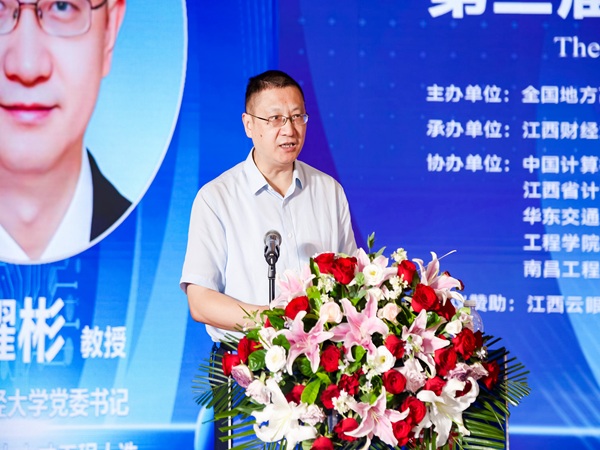 皇冠博彩
