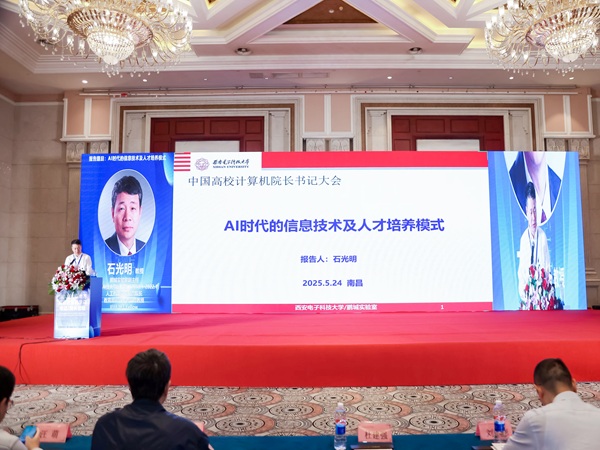皇冠博彩