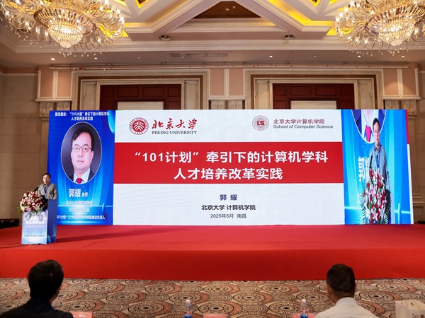 皇冠博彩