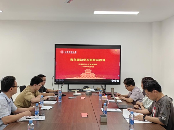 皇冠博彩