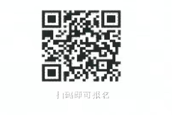 皇冠博彩